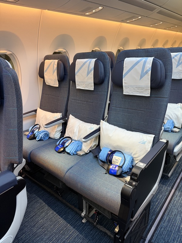 Philippine Airlines A350-1000 Economy Class seat (3-4-3 config)