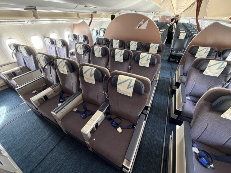 Philippine Airlines A350-1000 Premium Economy