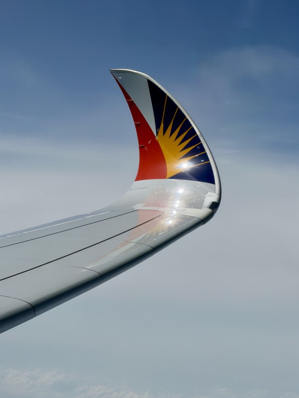 the wing of an airplane