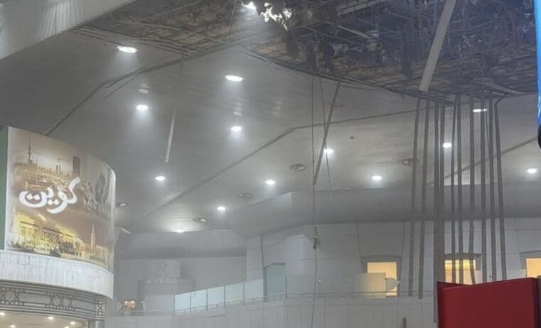 a large building with a large ceiling